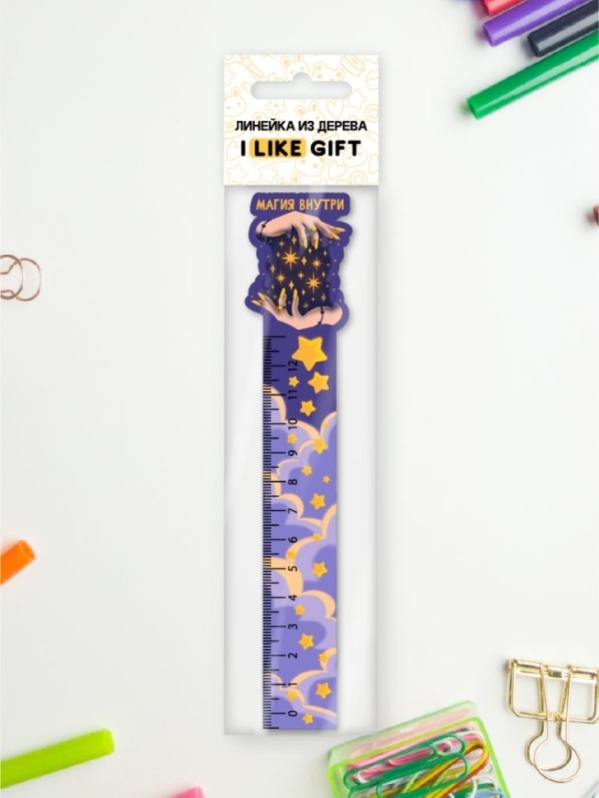 Линейка ЭКО из дерева iLikeGift "Магия в твоих руках"