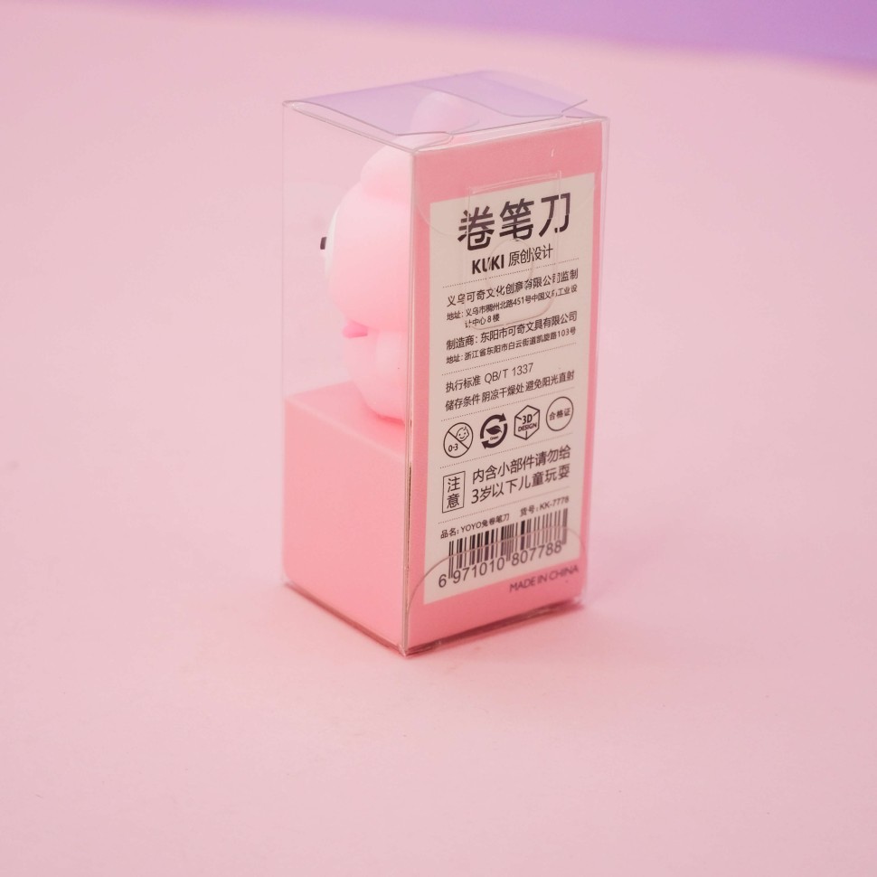 Точилка для карандашей "Hare", pink, mix