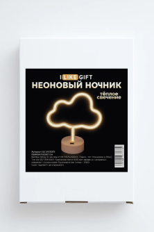 Неоновый LED ночник настольный "Cloud", тёплое свечение (30,5х27 см)