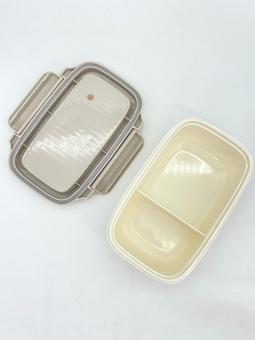 Ланчбокс &quot;Nude Set&quot;, white (1000 мл) 