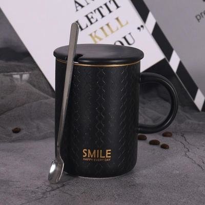 Кружка "Smile", black (420ml) 