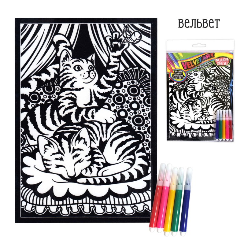 Раскраска бархатная &quot;Котята&quot; с фломастерами, 17,5*25 см. 