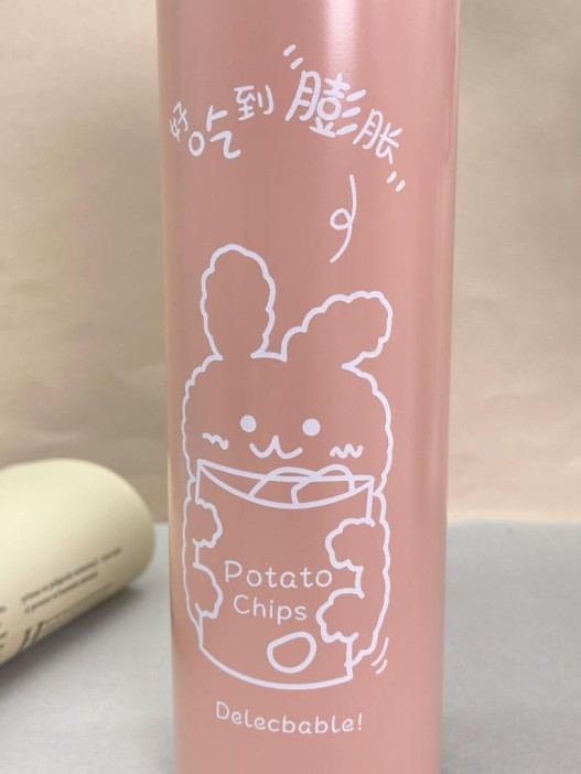 Термос «Nice animal», pink (500 ml) 