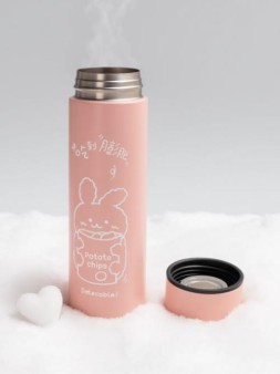 Термос «Nice animal», pink (500 ml)
