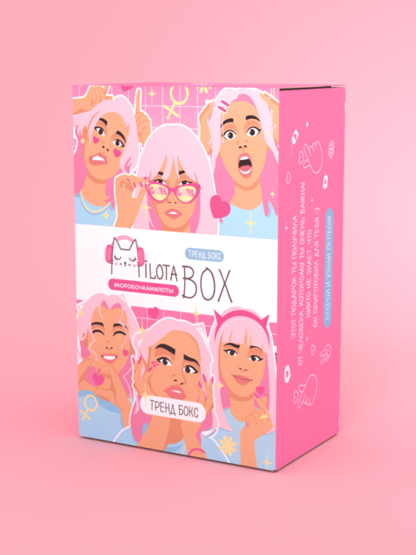 MilotaBox мини "Тренд Бокс"