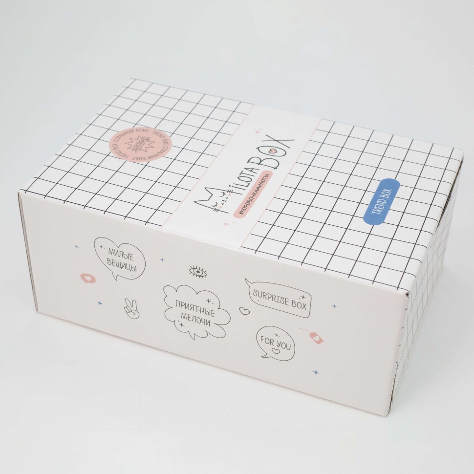 MilotaBox мини "Тренд Бокс"