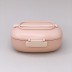 Ланчбокс &quot;Fashion style&quot;, pink 