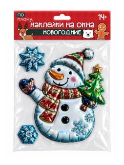 Наклейки на окна ПО-ПЛАНУ "Снеговик", синие, 18*22,5 см