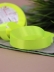 Лента для декора и подарков "Лента радости", неоново-салатовый (2 см*1 м)
