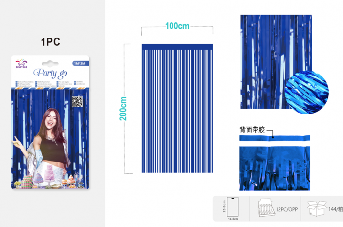 Праздничный занавес, дождик для фотозоны &quot;Rain&quot;, dark blue (100*200 см) 