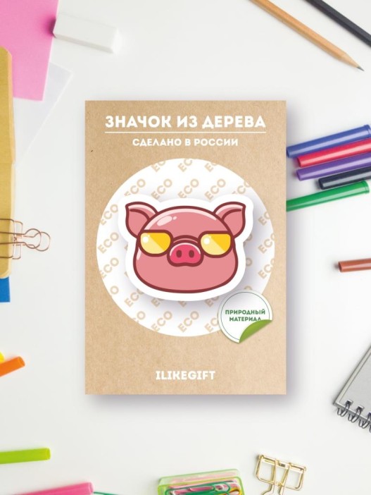 Значок ECO из дерева &quot;Cool pig with glasses&quot; 
