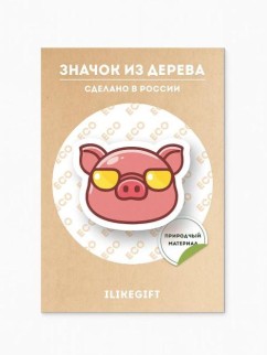 Значок ECO из дерева &quot;Cool pig with glasses&quot;