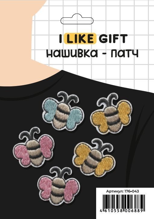 Набор термонашивок для одежды iLikeGift 5 шт. «Bees», mix