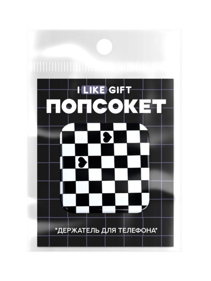 Попсокет-зеркало iLikeGift "Клетчатый", черный