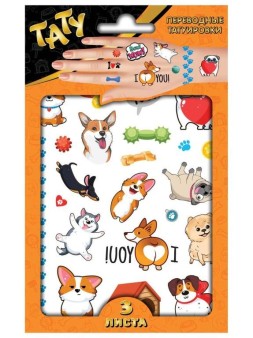 Наклейки - татуировки "Корги и другие собачки", 3 листа