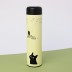 B-HS-6705-Z ТЕРМОС &quot;Just You&quot; yellow 500ml 