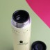 B-HS-6705-Z ТЕРМОС &quot;Just You&quot; yellow 500ml 