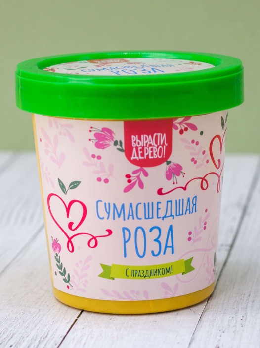 Набор подарочный для выращивания &quot;Сумасшедшая роза&quot; 