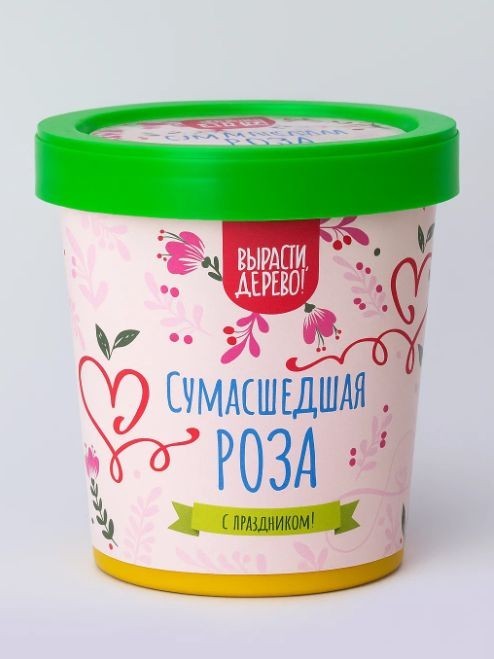 Набор подарочный для выращивания &quot;Сумасшедшая роза&quot; 