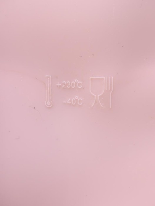 Кружка «Ears and paws», pink (450 ml) 