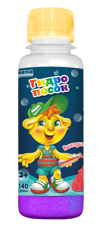 Бутылочка с гидропеском (фиолетовый) 140 гр 