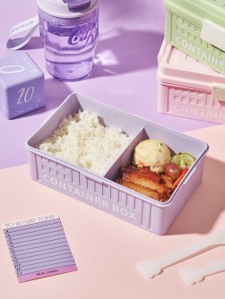 Ланчбокс «Container box», purple (1000 ml)