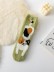 Носки iLikeGift «Sweet cat», green, мужские/женские евро размер 36-44 