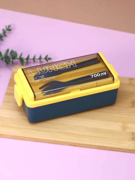 Ланчбокс &quot;Life every day&quot;, yellow-blue (ложка+вилка), 700 мл 