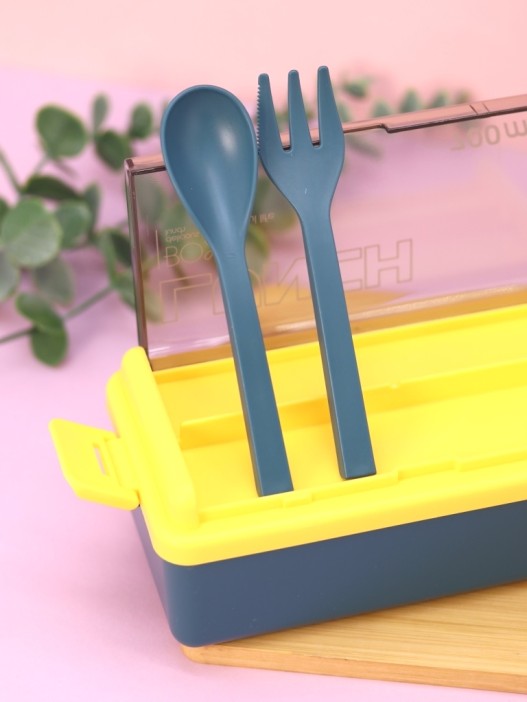 Ланчбокс &quot;Life every day&quot;, yellow-blue (ложка+вилка), 700 мл 