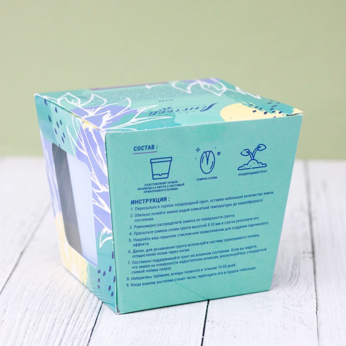 Набор для выращивания &quot;Тысяча листьев&quot;, &quot;Агава&quot; 