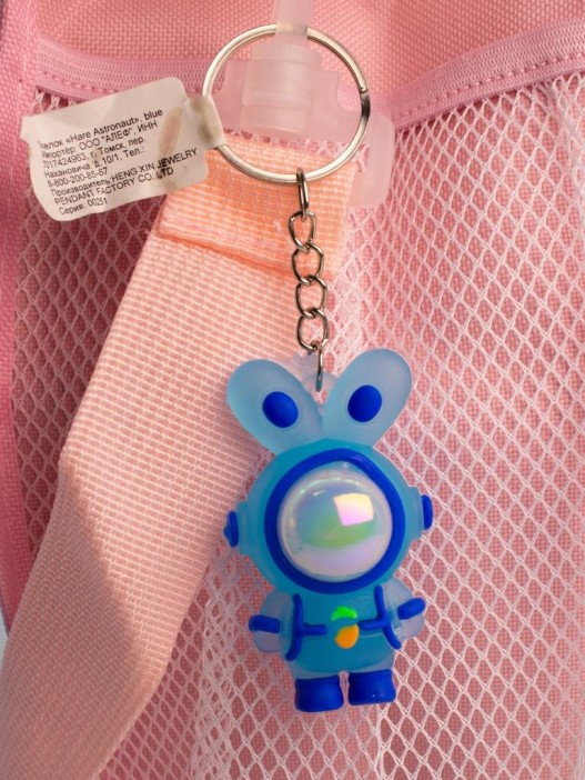 Брелок «Hare Astronaut», blue 