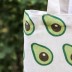 Сумка шоппер "AVOCADO" 