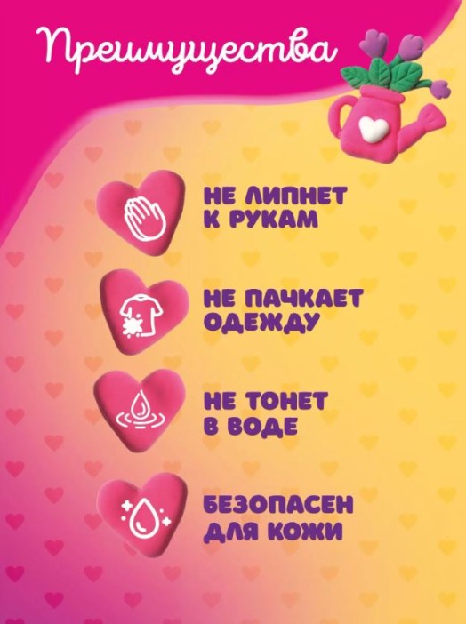 KiKi Кукла-магнит из пластилина &quot;Алиса&quot; 