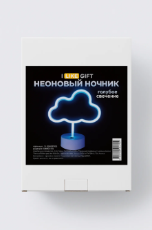 Неоновый светодиодный ночник настольный "Облако", голубое свечение (30,5х27 см)