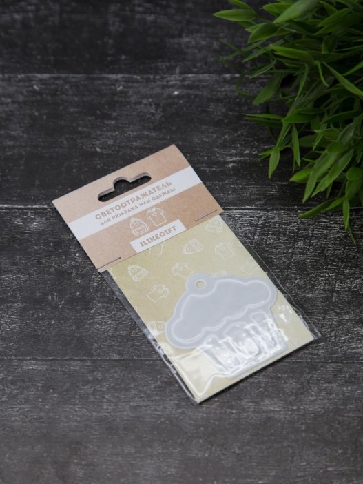 Светоотражающий элемент (фликер) &quot;Cake&quot;, брелок 