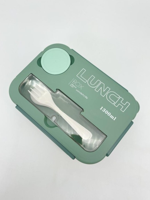 Ланчбокс &quot;Smart Kit&quot;, green (1300 мл) 