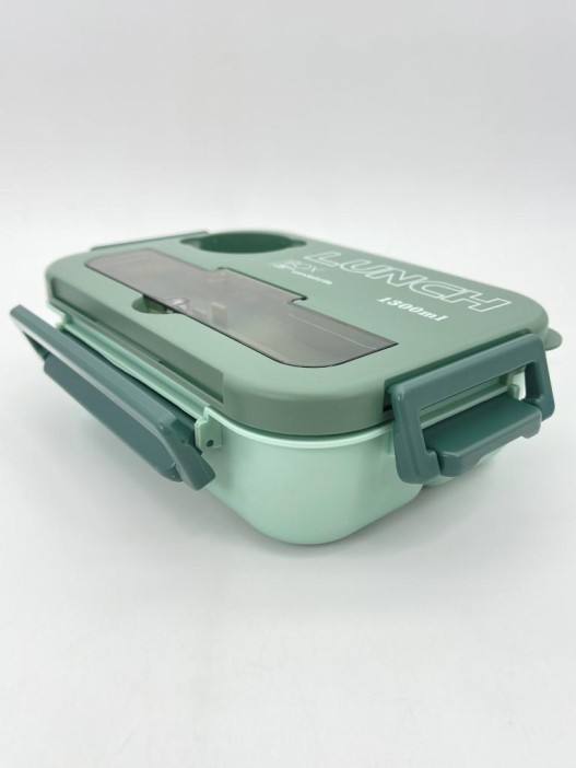 Ланчбокс &quot;Smart Kit&quot;, green (1300 мл) 