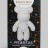 Алмазная мозаика на фигурке Draw Me! «White bear», (14*9.5*23 см)