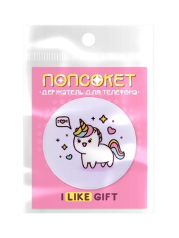 Попсокет iLikeGift "Милый единорог", 4 см