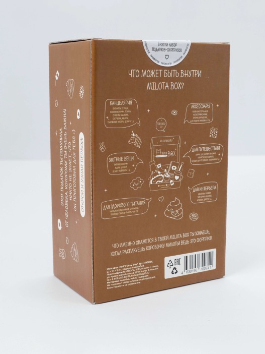 MilotaBox mini &quot;Funny Box&quot; 