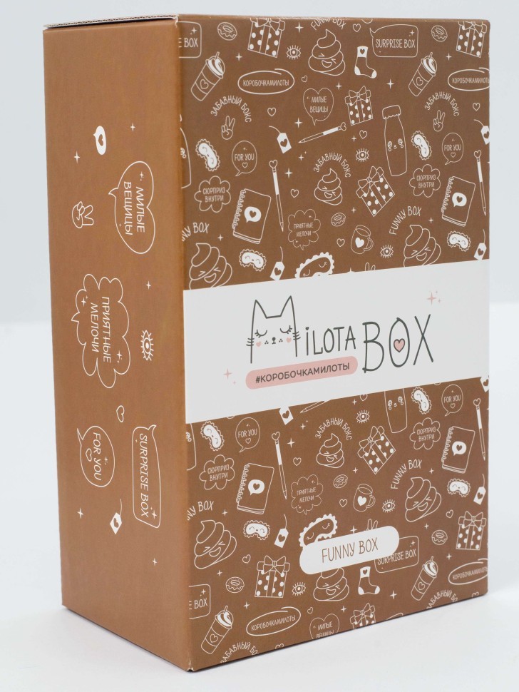 MilotaBox мини "Прикол Бокс"