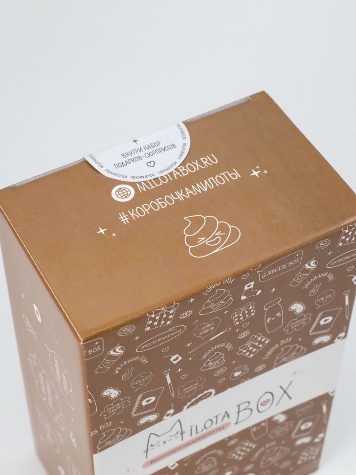 MilotaBox мини "Прикол Бокс"