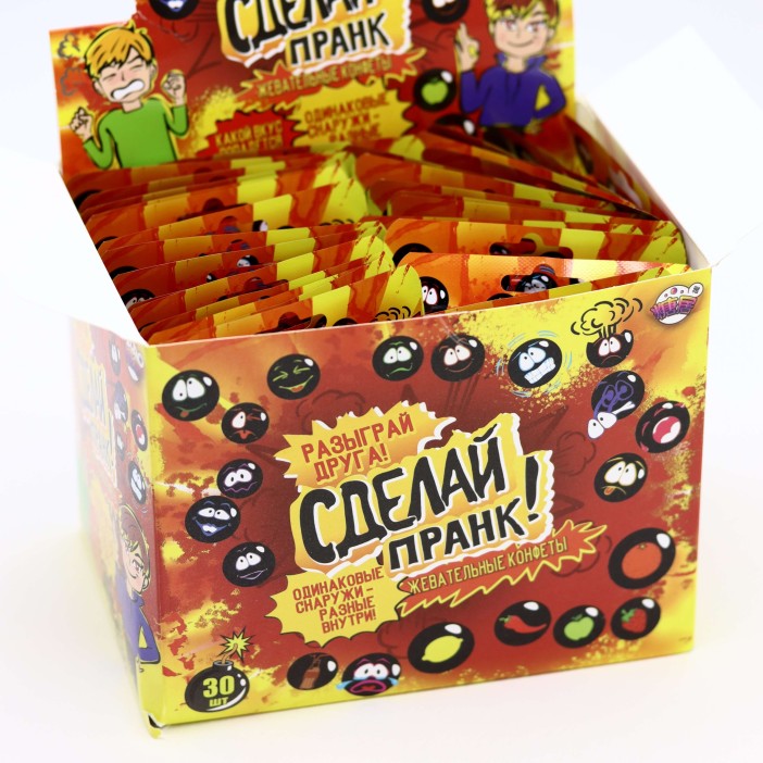 Жевательные конфеты «Сделай пранк!», 30 шт. 
