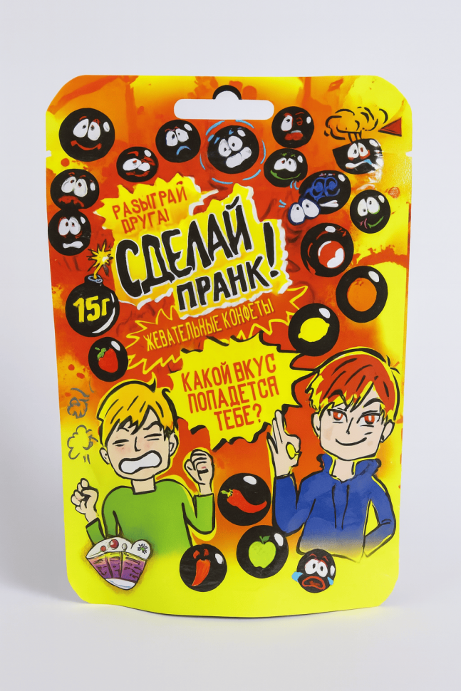 Набор жевательные конфеты «Сделай пранк!», 30 шт.