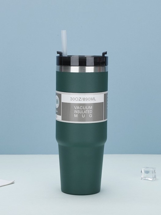 Термокружка &quot;Training&quot;, dark green (890ml) 