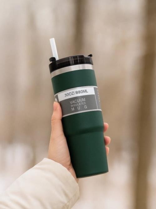 Термокружка &quot;Training&quot;, dark green (890ml) 