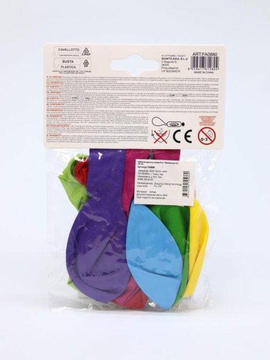 Набор воздушных шаров 8 шт.&quot;Rainbow joy set&quot;, (30 см) 