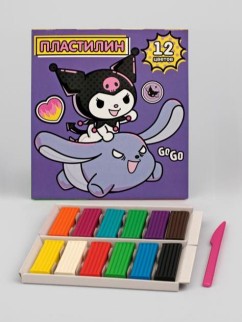 Пластилин 12 цветов &quot;Куроми-1&quot;, 240 гр, стека пластиковая