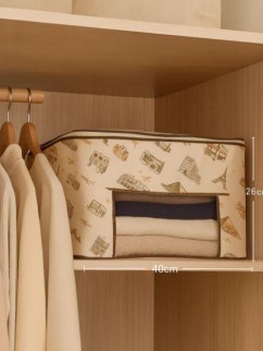 Чехол для вещей &quot;ПУТЕШЕСТВИЯ&quot; (40х60х26 см)