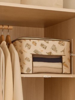 Чехол для вещей "ПУТЕШЕСТВИЯ" (40х60х26 см)